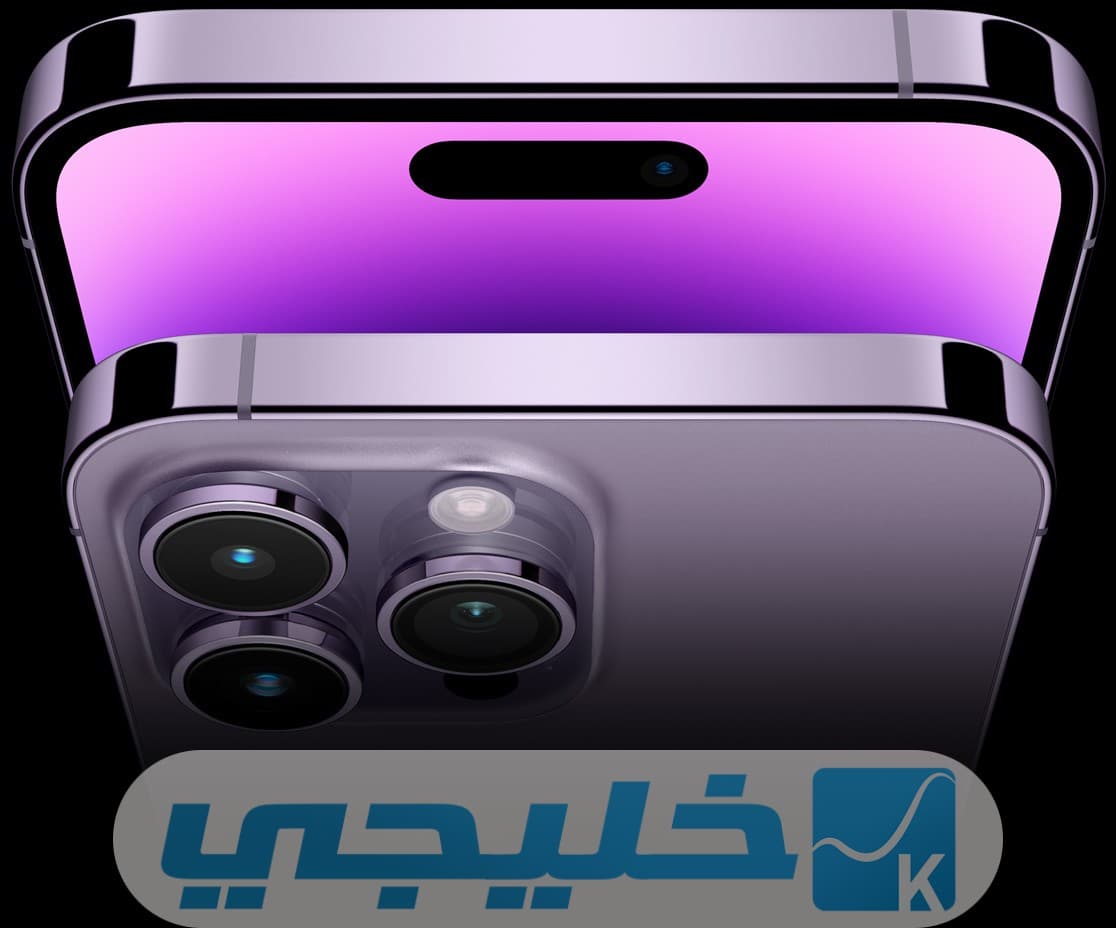 سعر ايفون برو ماكس 14 iphone 14 pro max في قطر