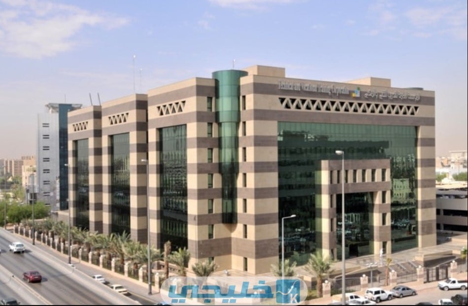 مواعيد التسجيل في الكلية التقنية الترم الثاني في السعودية
