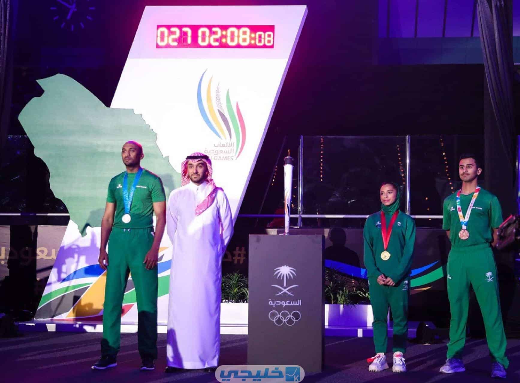 تاريخ افتتاح دورة الألعاب السعودية
