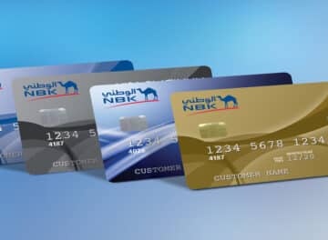 أشكال البطاقات في بنك الكويت الوطني 2023