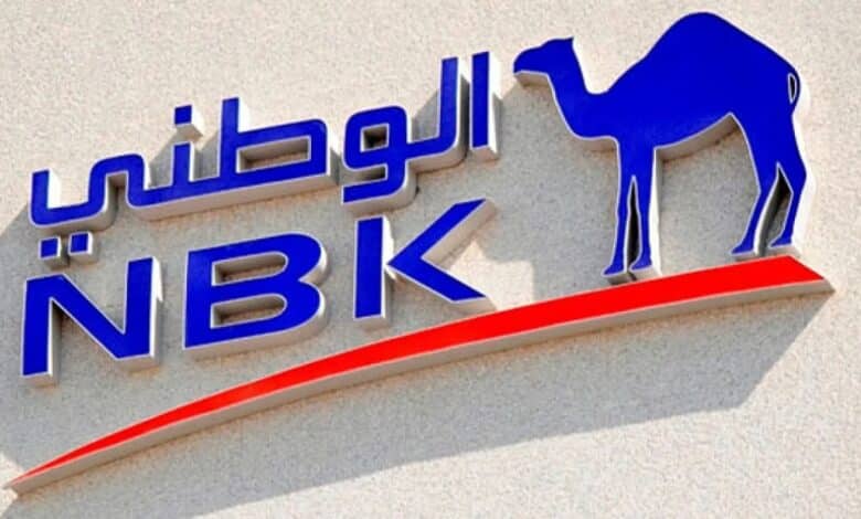 أنواع شهادات الاستثمار في بنك الكويت الوطني مع الأسعار 2023