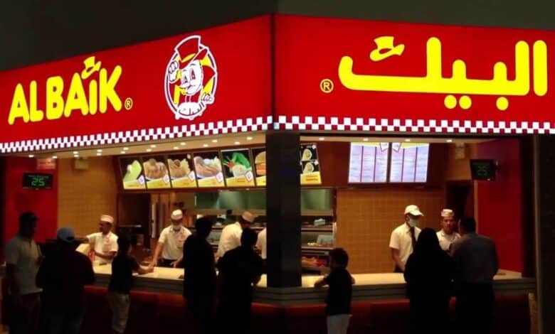 افضل مطعم في السعودية للوجبات السريعة افضل 5 سلسلة مطاعم