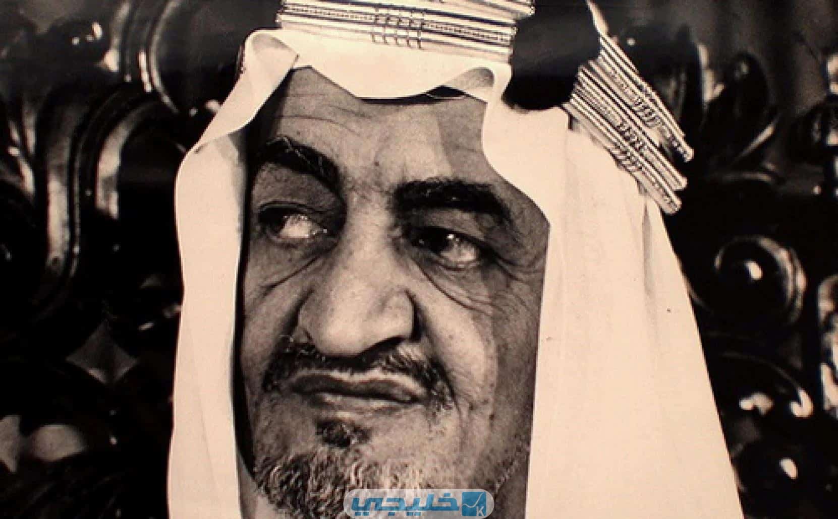 تاريخ وفاة الملك فيصل بن عبد العزيز ال سعود