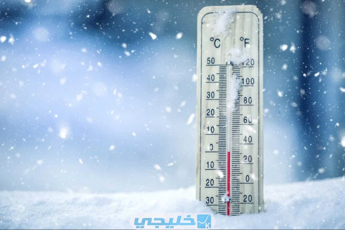 أدنى درجات الحرارة في مدينة الطريف أبرد منطقة في السعودية