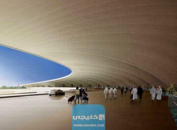جدول مواعيد الاقلاع في مطار الكويت الدولي 2023