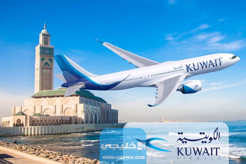 شروط تقديم وظائف شركات الطيران في الكويت