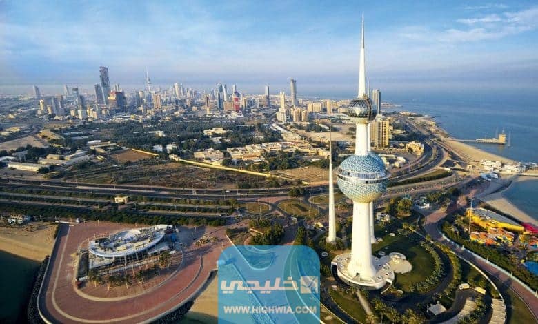 كم باقي على عطلة فبراير في الكويت 2023