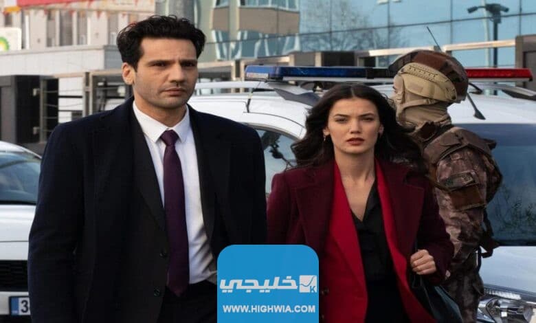 رابط مشاهدة مسلسل القضاء التركي 2023 جميع الحلقات
