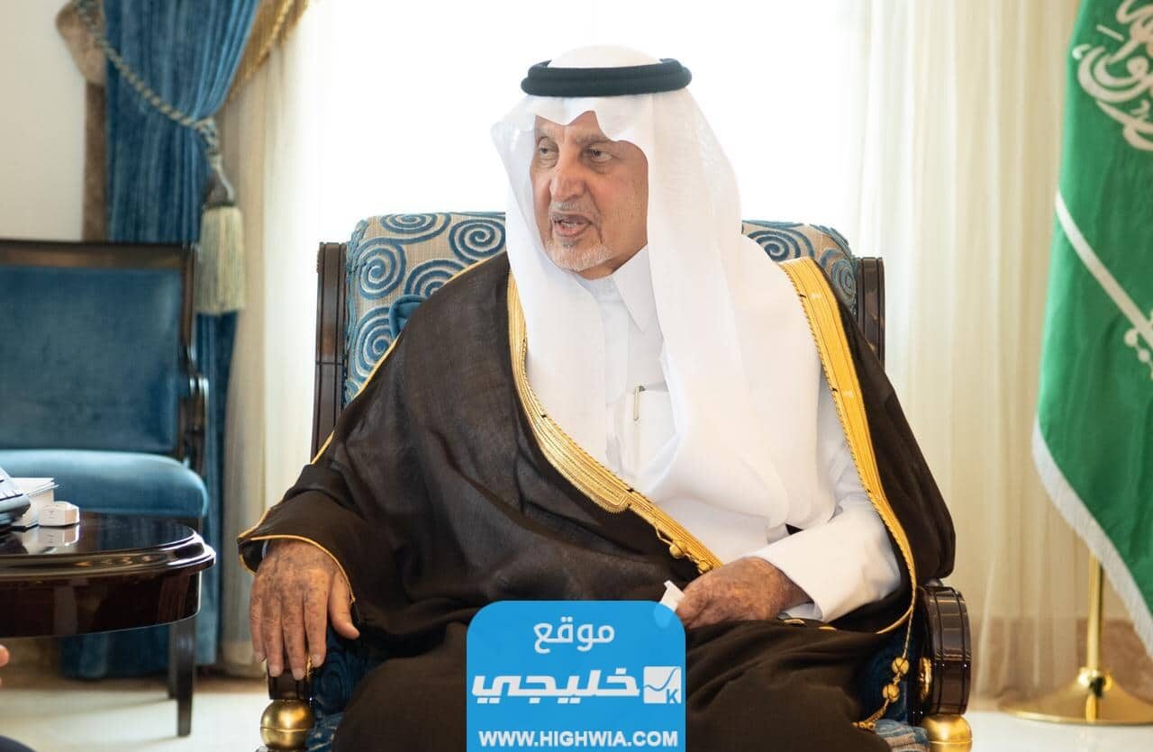 الأمير خالد الفيصل السيرة الذاتية