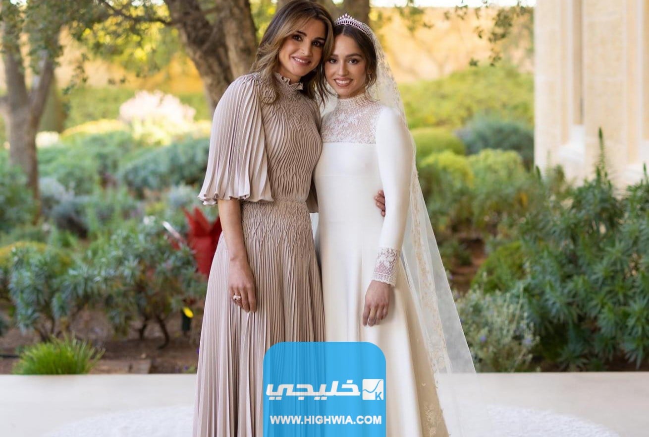 صور الملكة رانيا في حفل زفاف الأميرة إيمان بنت عبد الله