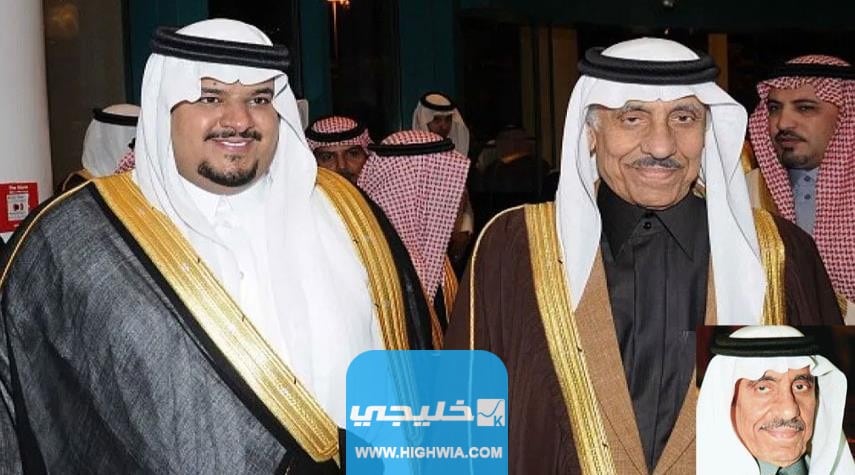 الأمير السعودي خالد بن عبدالله بن عبد الرحمن