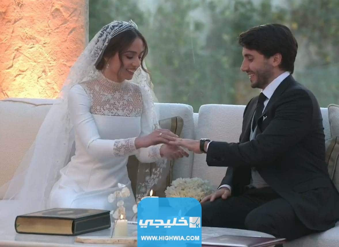 صور زفاف الاميرة ايمان بنت عبدالله