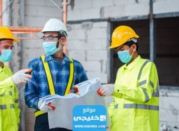 استخراج شهادة لمن يهمه الامر جمعية المهندسين الكويتية
