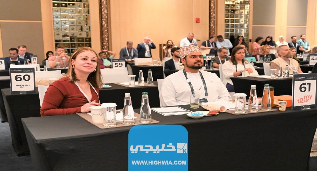 فعاليات أسبوع السفر العالمي في عمان 2023