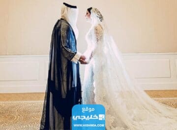 شروط زواج السعودية من مصري غير مقيم 2023