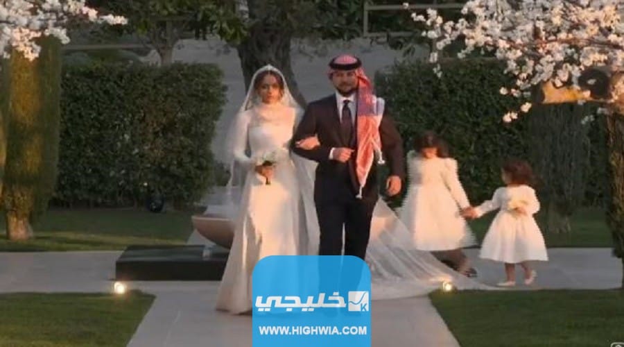 صور حفل زفاف الأميرة الأردنية إيمان بنت عبد الله.