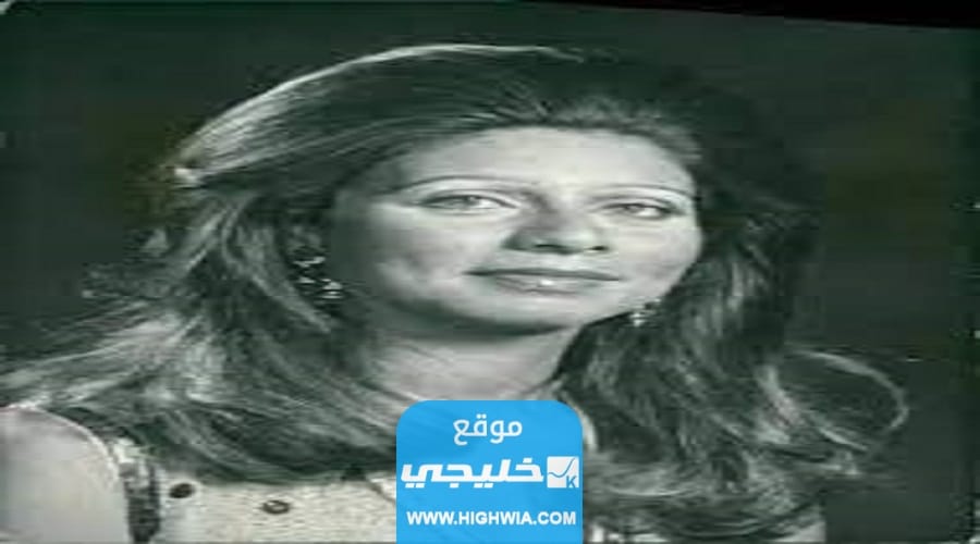 علياء بهاء الدين طوقان زوجة الملك حسين
