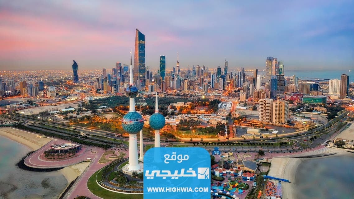 الاستعلام عن موعد فتح الزيارة العائلية في الكويت