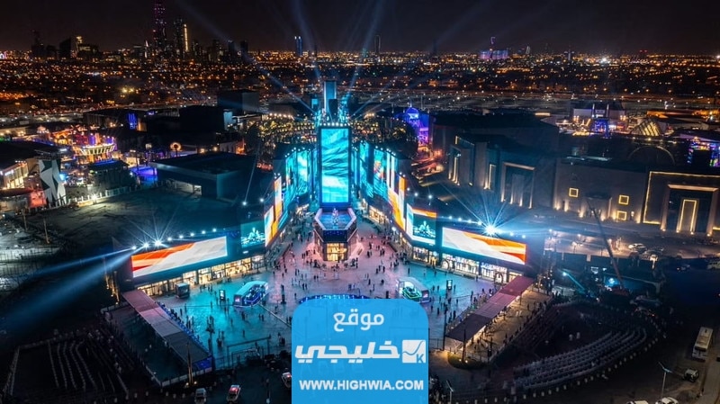 القنوات الناقلة لحفل افتتاح موسم الرياض الجديد 2023 مع تردداتها
