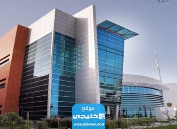 تخصصات الماجستير في جامعة الخليج بالكويت 2023 مع نسب القبول