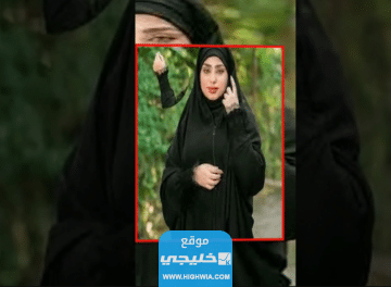 سبب وفاة سارة هلال الساعدي صاحبة رواية غيمة ممطرة.. تفاصيل كاملة