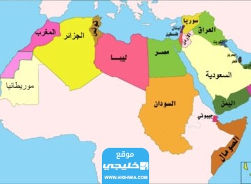 تحميل خريطة الوطن العربي بالتفصيل pdf
