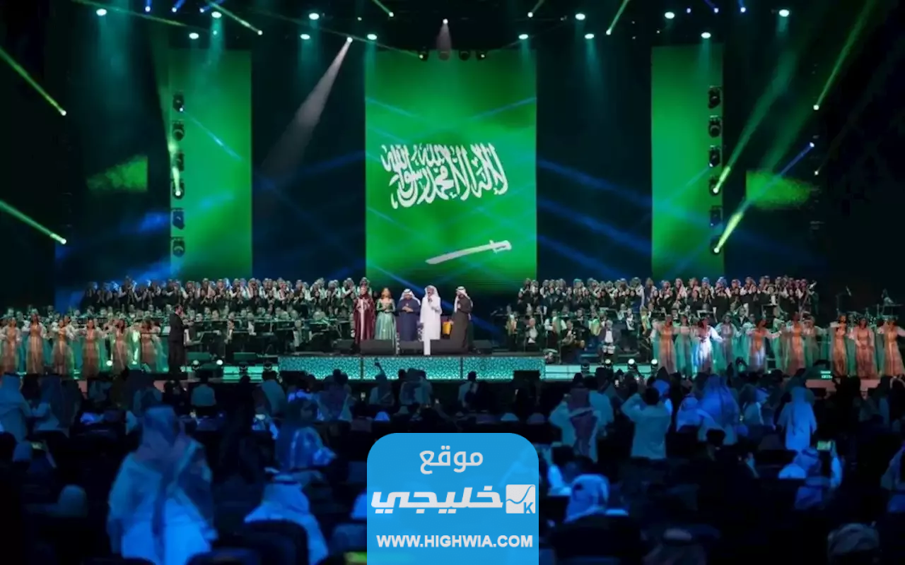 رابط حجز تذاكر حفل الامسية الثالثة لحن المملكة في جدة 2023 "عبادي الجوهر + داليا مبارك + طلال سلامة"