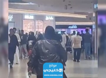 سيدة كويتية تدعي ظهور المهدي المنتظر في الافنيوز الكويت "تفاصيل القصة"